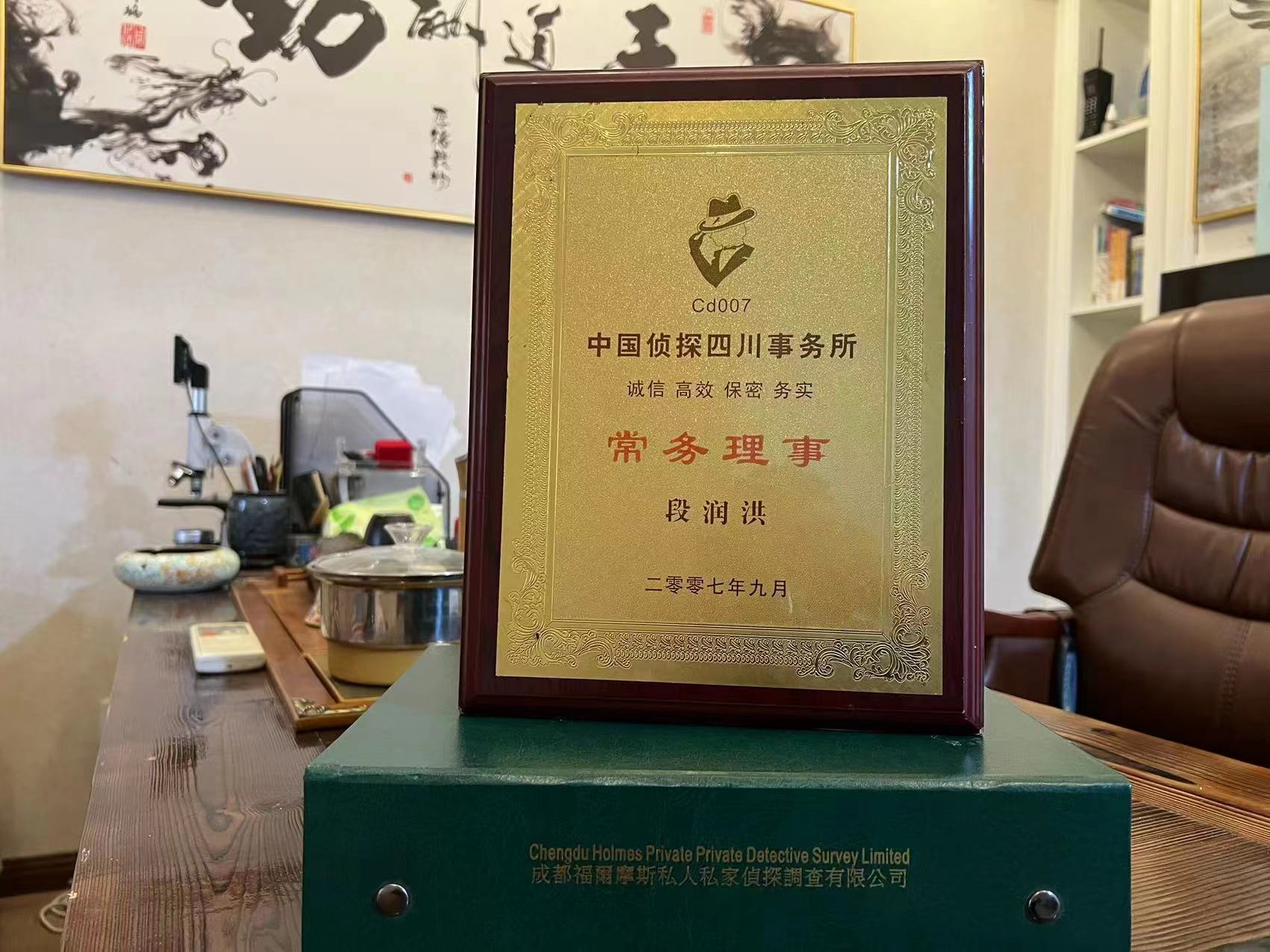 察隅县私家调查解析婚外情可能造成的影响