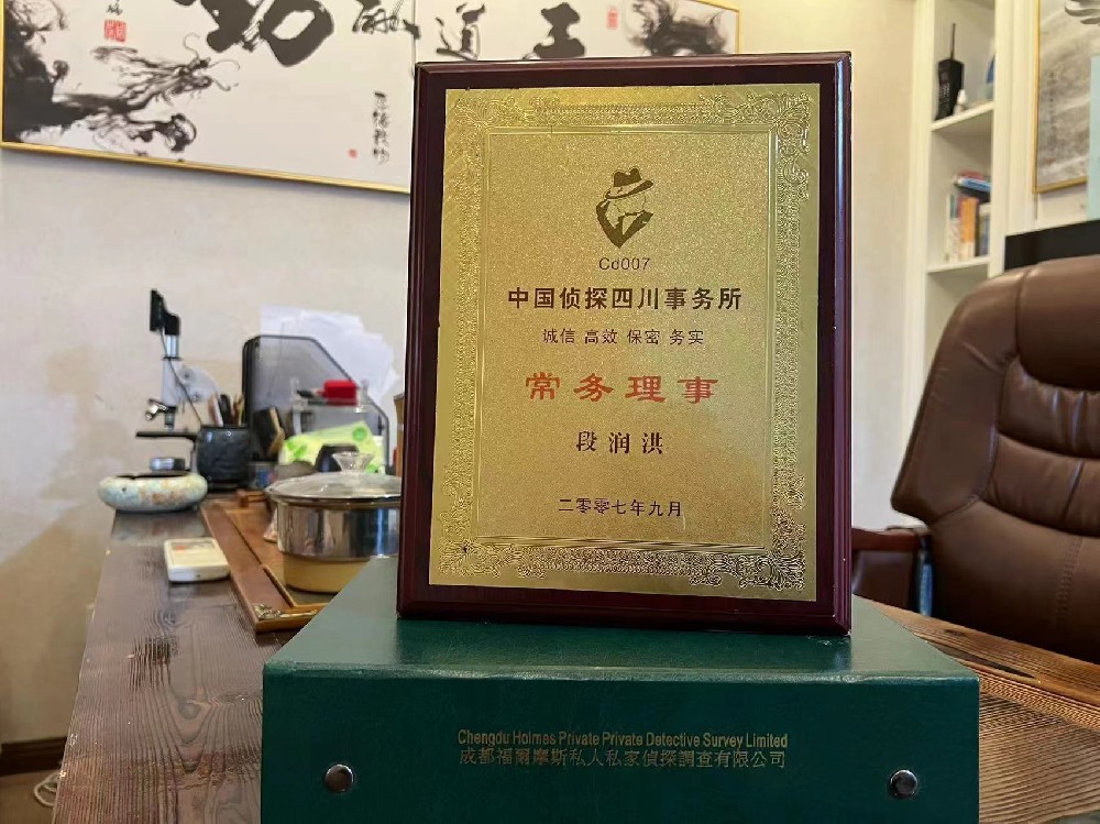 婚姻纠纷应如何取证-察隅县私家调查