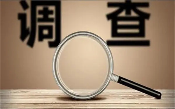 察隅县取证公司怎样对婚外情调查取证