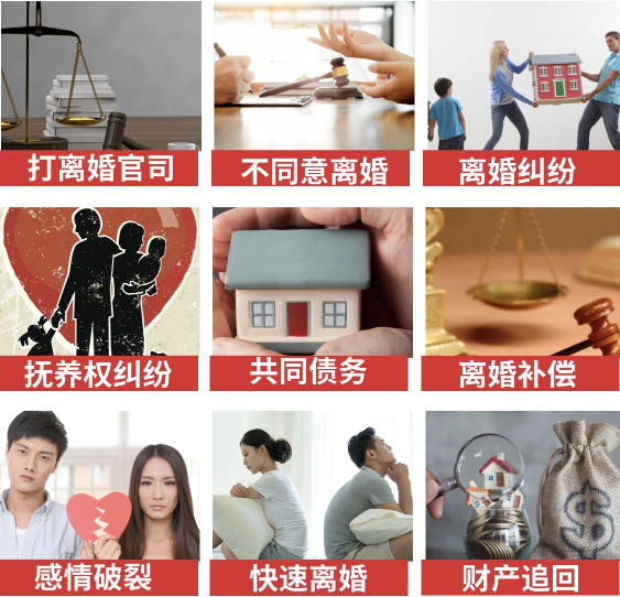 「察隅县取证公司」介绍女方出轨需要哪些证据